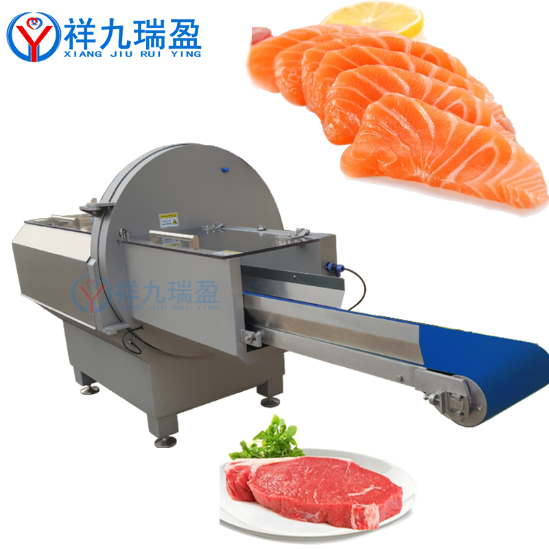 砍排機(jī)特點(diǎn)？