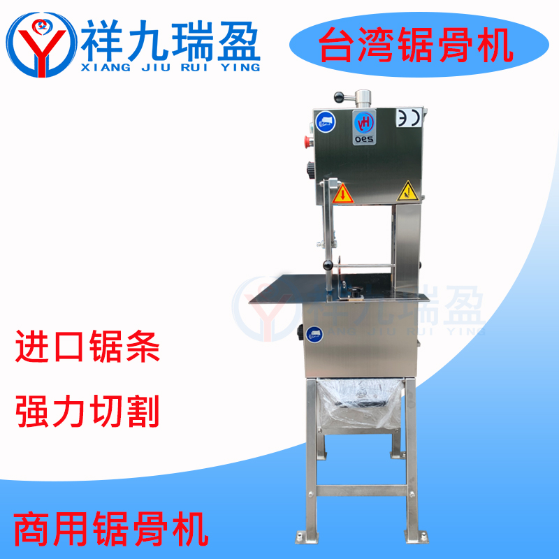 臺(tái)式鋸骨機(jī)優(yōu)勢(shì)有哪些？