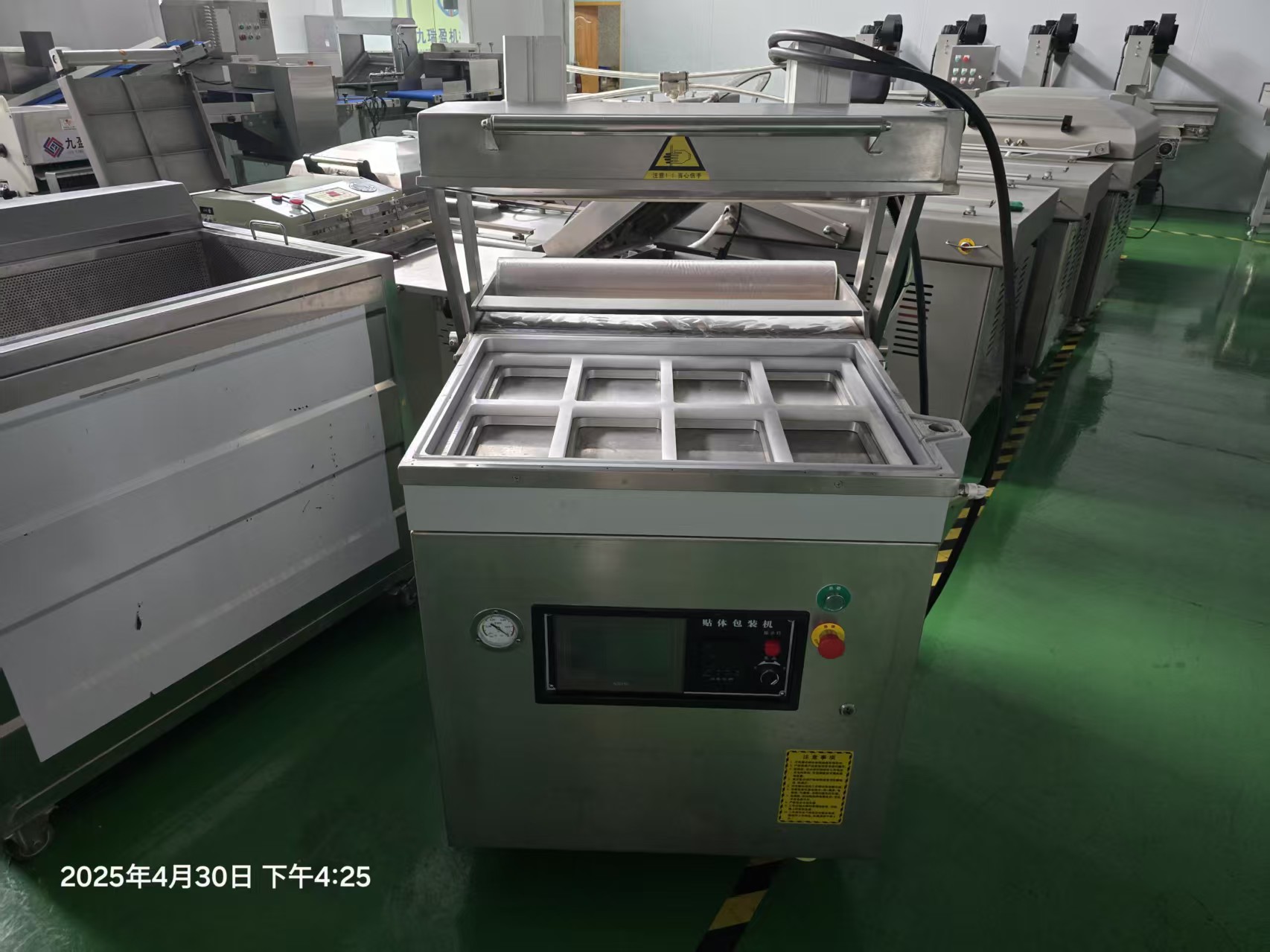 連鎖商超食材鎖鮮的秘密，真空貼體包裝機(jī)，立體展示高大上！